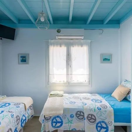 Blue Paradise Σπίτι διακοπών